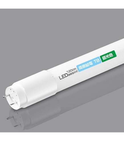Amazon | LED蛍光灯 グロー器具用 ガラス 40W形 直管 120cm 昼光色